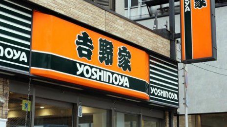 6月売上高21.9%減で外食の苦戦続く 5月に比べ下げ幅は縮小