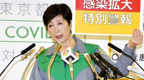 正しかったのは児玉教授 8月は「目を覆う」事態になる