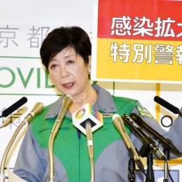 正しかったのは児玉教授 8月は「目を覆う」事態になる