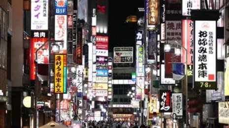 小池知事「営業短縮」要請に怨嗟の声 無視する店が続出か