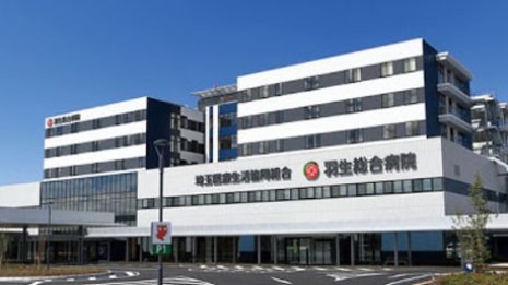 40代コロナ中等症患者 病院から逃亡し温泉施設で保護の仰天