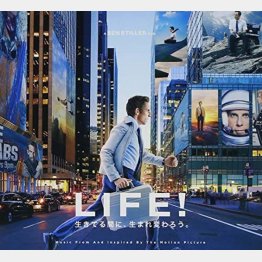 「LIFE!」 オリジナル・サウンドトラック