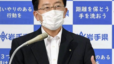 岩手県初のコロナ感染者に誹謗中傷が…ウソ申告増加の懸念