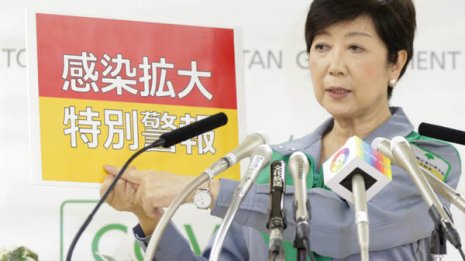 2万件の約束は？ 医療従事者さえ満足に受けられない不思議