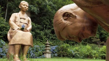 韓国でもワケの分からない反日行為に対しては批判が多い 