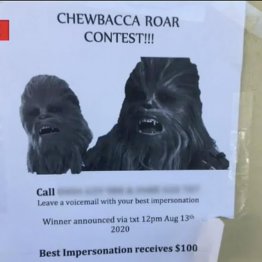 元カノに仕返し…浮気男の“独創的”すぎる嫌がらせに失笑