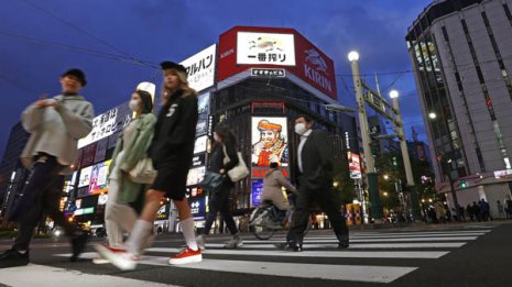 札幌市保健所の内部資料「ススキノ感染店リスト」が流出