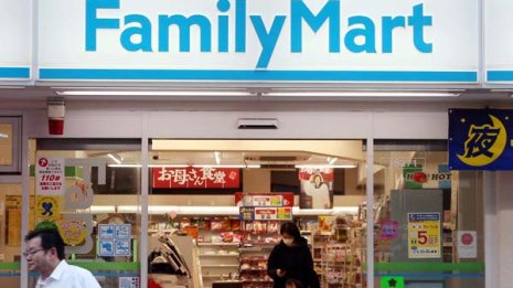 JAグループがファミマに出資 最大の狙いは農産物の拡大か