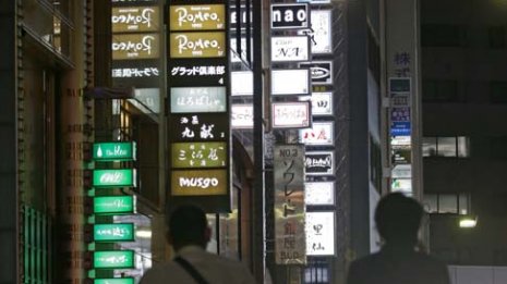 銀座のゴーストタウンに現実味…時短営業に店側からは悲鳴