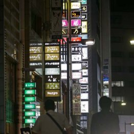 銀座のゴーストタウンに現実味…時短営業に店側からは悲鳴