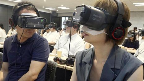 パワハラ対策が義務化 厳重注意との線引きわかりますか？