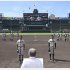 2020年甲子園高校野球交流試合の開会式で選手宣誓する大分商の川瀬堅斗主将（右）と花咲徳栄の井上朋也主将（代表撮影）