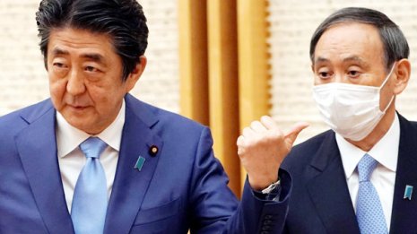 Go to 驚くべき実態 安倍政権が続いたら国民生活は奈落