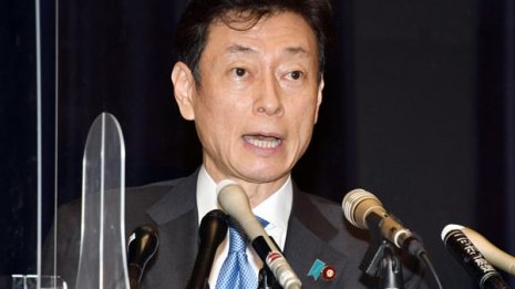 コンサル派遣で病院支援…官民ファンド“焼け太り”の裏事情