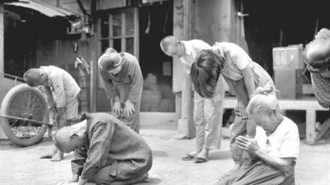 証拠隠滅の命令が発せられ戦争関連の書類が燃やされた