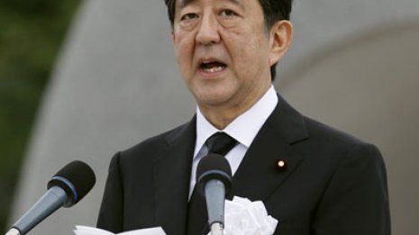 「核兵器のない世界」の前に「安倍のいない世界」を目指せ