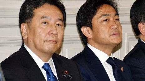 野党「合流新党」は150人規模の勢力に 分裂期待の自民落胆