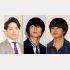 （左から）山崎育三郎、窪田正孝、中村蒼（Ｃ）日刊ゲンダイ