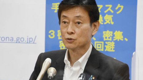 死者・重症者が8月急増「9月が怖い」の声と安倍首相の無策