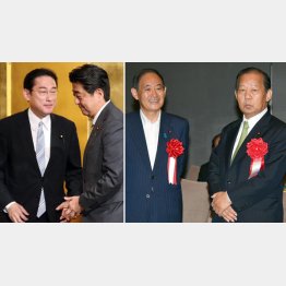 牽制し合い？！（安倍首相と岸田政調会長、二階幹事長と菅官房長官＝右写真）／（Ｃ）日刊ゲンダイ