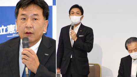 合流新党とポスト安倍政局 旧民主党内の離合集散では限界