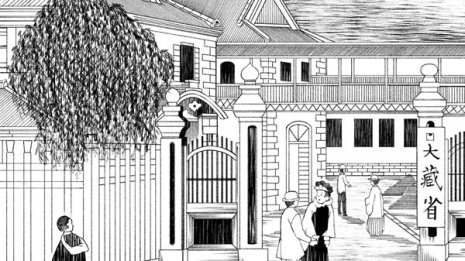 江戸時代は税金が年々下がっていった 現政権も見習え！