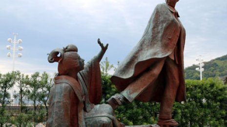 <14>交際相手の父親に頼まれてバンドマンに…ベースを担当