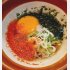 ③よく混ぜて。ほのかにユズの香りが（Ｃ）日刊ゲンダイ
