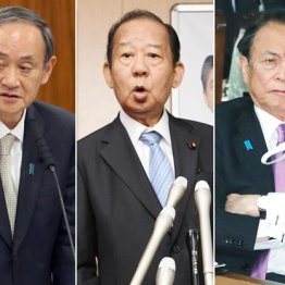 「ポスト安倍」本命は菅か 政界大ハプニングは石破の離党