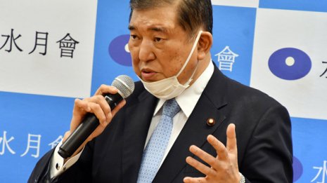 菅・二階“石破潰し”壮絶…推薦人集まらず総裁選出馬断念か