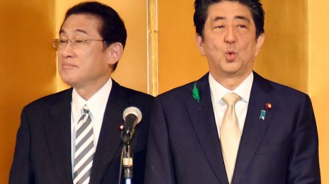 総裁選“菅圧勝”ムード…安倍首相「3つの誤算」でさらに窮地