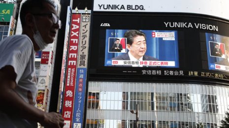 安倍政権に難病患者“切り捨て”の過去 辞意を美談にするな