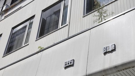 <15>パチンコメーカー「西陣」の楽団に参加…初任給20万円