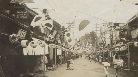 原敬は北里研究所の祝宴に招かれスペイン風邪にかかった