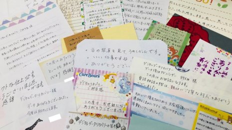 せめてスマホの写真だけでも…遺族にはパスワードの壁が