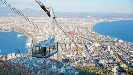 旅行に行くと“お金”をくれる自治体が全国に(一覧表あり)