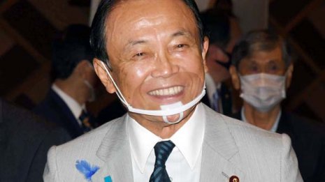 麻生太郎なぜ嫌いな菅支持？念願の衆院議長ポスト提示情報