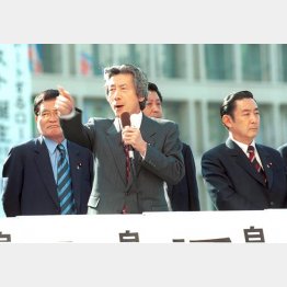 2001年、地方選が小泉総裁を誕生させた（Ｃ）日刊ゲンダイ