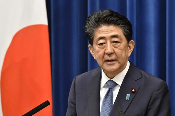 安倍晋三 在任中に敵基地攻撃方向性 それって憲法違反じゃん 日刊ゲンダイdigital