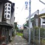 大阪・西成の「釜ケ崎」と「てんのじ村」に漂う戦後の匂い