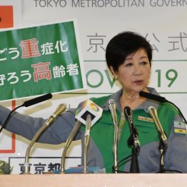 小池知事は戦々恐々 “天敵”菅氏がポスト安倍本命の想定外