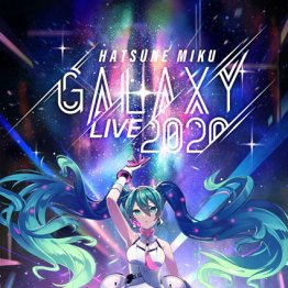 「初音ミク」の世界を体験！ 単独バーチャルライブを開催