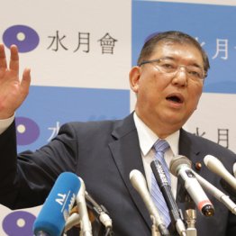 石破茂氏は地方票でも大敗の恐れ…予想外の支持率に真っ青