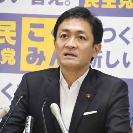 「玉木新党」が14人で船出も…玉木氏の代表就任に異論噴出