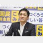 「玉木新党」が14人で船出も…玉木氏の代表就任に異論噴出
