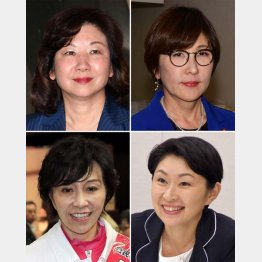 （左上から時計回りに）野田聖子元総務相、稲田朋美幹事長代行、小渕優子元経産相、佐藤ゆかり衆院議員（Ｃ）日刊ゲンダイ