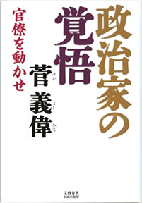 値段ほどの価値はあるのか