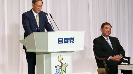 国民総のけぞりスカスカ菅演説 原稿棒読みまで継承のア然