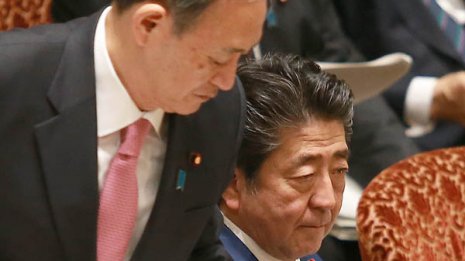 「安倍なき安倍政権」という首なしお化けのような新政権
