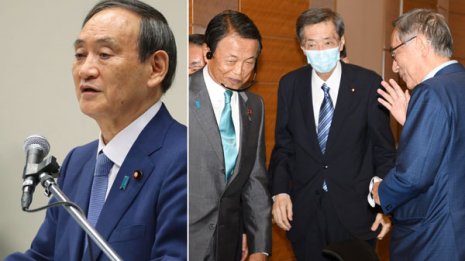 菅氏“醜聞リーク”の首謀者は? 党内で始まった暗闘の行方